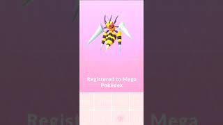 How to Evolve Beedrill in Pokémon GO [upl. by Innavoig138]