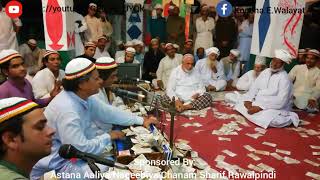 Main bandi tey bardi by Shoukat Naqeebi Qawal [upl. by Mozes57]