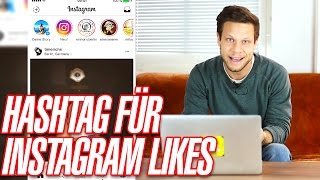 🔥 INSTAGRAM HASHTAG STRATEGIE 🔥  Hashtags für viele Likes  FragDenDan [upl. by Akiram445]