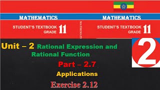 New Curriculum Grade 11 mathematics Tutorial unit 2 part 7 Applications of rational functions [upl. by Klusek]