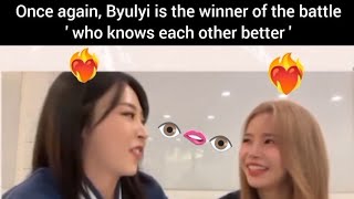 VIET  ENGSUB MOONSUNWho knows each other better solar moonbyul mamamoo moonsun mamamooplus [upl. by Haiacim]