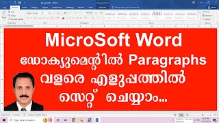 HOW TO SET PARAGRAPHS IN MS WORD [upl. by Aenat208]