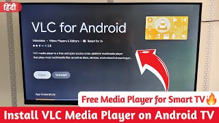 Install VLC Player on Android TV 🔥  How to Install VLC Media Player App 2025  VLC for Android TV [upl. by Isaacs56]