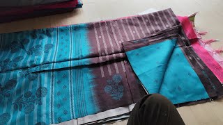 7 August 2024 saraswathi saree tirupur [upl. by Spanjian]