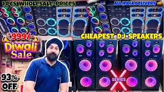 Cheapest dj speakers market in delhi  Lajpat rai dj market delhi  Cheapest dj system ₹999 COD [upl. by Acenes55]