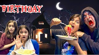 Bhoot Death Day 🧟  Full Horror Film 🎥 MUSATANVEER [upl. by Clo670]