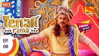 Tenali Rama  तेनाली रामा  Ep 8  20th July 2017 [upl. by Sabra]