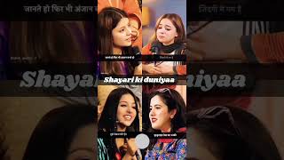 🥰 Cute girl shayari videoshayari ki duniyaa shayari love lovesadstatus 😘 [upl. by Lebana115]