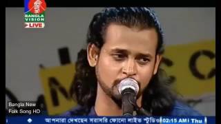 new bangla folk song 2016 helay helay karjo nosto re by Ashik360p [upl. by Airitak]