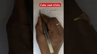 Cube root tricks maths mathtricks cube  cube root mathematics [upl. by Yruj]