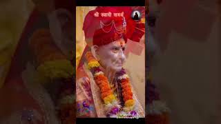 श्री स्वामी समर्थ viralvideo [upl. by Esinej]