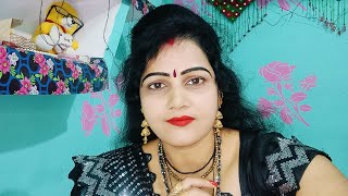 Sundari Devi Vlog is live हैं लक्ष्मी गणेश की जय हो सुंदरी देवी की लाइव में 😊🙏🙏🙏 [upl. by Rennob664]