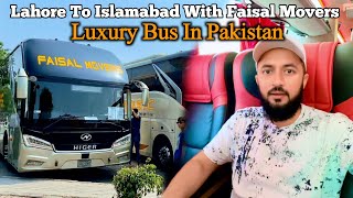 Faisal Movers Luxury Business Class Bus Fare amp Experience  Lahore to Islamabad  Travel With Adil [upl. by Philips5]