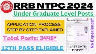 How To Apply For RRB NTPC Undergraduate Level Posts  RRB NTPC Application Process 2024  RRB NTPC [upl. by Aneger118]