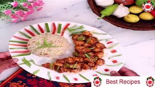 Mongolian Chicken Recipe Best Recipes [upl. by Saudra]