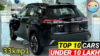 Best Car Under 10 Lakh budget in India  Top 10 Cars Under 10 Lakh In India [upl. by Alice]