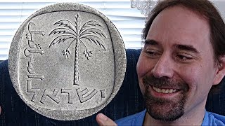 Israel 10 Agorot Coin [upl. by Zaller316]