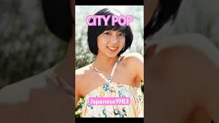 CITYPOP Japanese1983 [upl. by Olette]