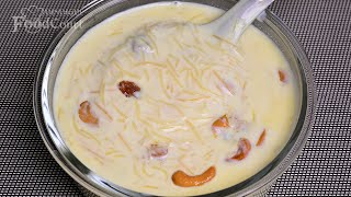 Tasty Semiya Payasam Vermicelli Payasam Payasam [upl. by Aicekan]