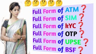 🤔🤔Top 20 Full Form BSF ATM UPSE OTP CPU Full Form Etcfull form basic knowledge skofficial8928 [upl. by Einafit]