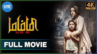 Mummy Save Me  Tamil Full Movie  Priyanka Upendra  Yuvina Parthavi [upl. by Nnairek]