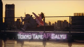 Salyu 「Tokyo Tape」MUSIC VIDEO [upl. by Inava]