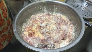 猪肉别再炒着吃了，农村大爷教你猪肉超好吃做法，陕西人就好这口 [upl. by Corell]