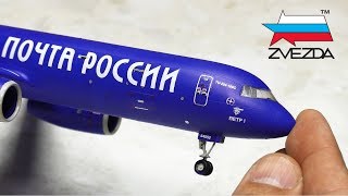 ✈ Сборная Модель Самолета Ту204100С Почта России Полная Сборка и Обзор от Кери [upl. by Ijneb768]