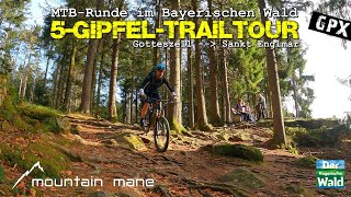 5Gipfel MTBTrailtour im Bayerwald [upl. by Yak]