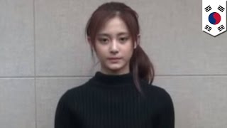 Chou Tzuyu apology Taiwanese Kpop singer forced to apologize to butthurt China [upl. by Wileen]