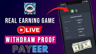 Real Payeer Earning Game Live Withdraw Proof 2023 [upl. by Cottrell]