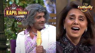 किसके चहरे से नहीं हट रही Dr Gulati की नज़र  The Kapil Sharma Show  Best Of Sunil Grover [upl. by Arvell944]