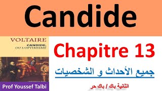 Candide Chapitre 13 [upl. by Fagaly]