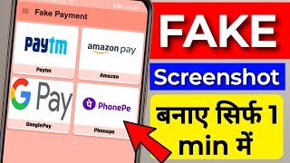 How to Create Fake Payment Screenshot in Just 1 Min Phonepe ka fake screenshot kaise banaye [upl. by Natek]