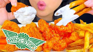 AMR Hot Honey Fried Chicken  WINGSTOP Mukbang  ASMR Phan [upl. by Johnette865]