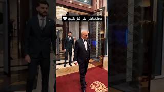 كي تكون مريض الوالدين ربي يباركلك في زواجك mariage 2024 Algérie music 2024 commentaire [upl. by Millda]