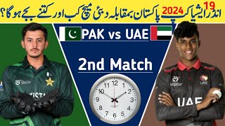 U19 Asia cup Pakistan vs UAE Match Date time 2024  U19 Asia cup Schedule 2024  U19 Asia cup 2024 [upl. by Ahsiret]