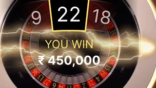 21k to 45 lakh on lightning roulette [upl. by Raab]