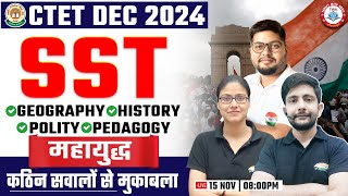 CTET DEC 2024  NCERT New SST Marathon SST Marathon Class 29 SST PYQs CTET SST By Ankit Sir [upl. by Alexi]