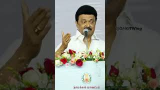 CM MK Stalin Mass Status  DMK4TN mkstalin [upl. by Analle]