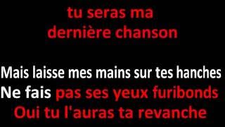 MES MAINS SUR TES HANCHES KARAOKE [upl. by Ymaral995]