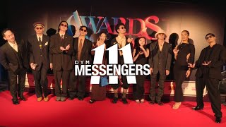 MESSAGE from MESSENGERS 05 The mood of AWARDS SHOW [upl. by Sissie137]