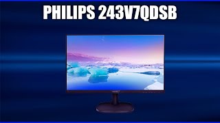 Монитор Philips 243V7QDSB [upl. by Phail]