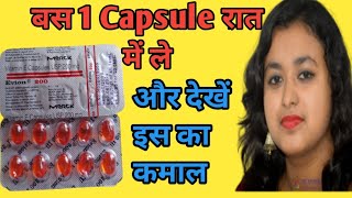 Evion 200 mg Benefits In Hindi Vitamin E Capsules  फायदे और नुकसान [upl. by Landing]