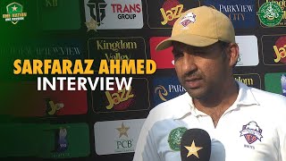 Sarfaraz Ahmed Interview  Faisalabad v Karachi Whites  Day 5  Final  QeAT 202324  PCB  M1U1A [upl. by Beverly]