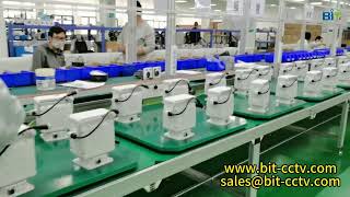 PT1510 10kg Load Pan Tilt Unit Assembly Line [upl. by Assenab]