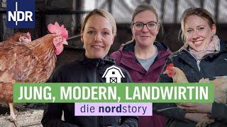 Mit Hof und Handy in die Zukunft der konventionellen Landwirtschaft  die nordstory  NDR [upl. by Allyson]