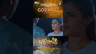 Gormati Banjara Full Movie 210K views cross on Youtube shorts shortfeed banjaramovies [upl. by Assirahc]