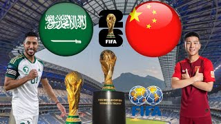 مباراة السعودية والصين في الجولة الثانية في تصفيات كأس العالم 2026 💥 مباراة السعودية اليوم [upl. by Niveb390]