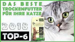 Katzen Trockenfutter Test 🔥 Welches Trockenfutter für Katzen 😸 ist das beste 🔥 [upl. by Enyamrahc279]